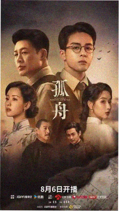 纪录短片开机前测光现场，摄影师调整测光表读数