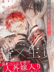 分镜手稿扫描件，铅笔线条标注镜头运动方向