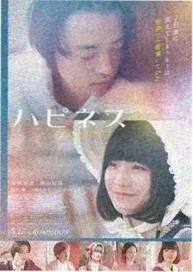 后期调色台画面，监看器上呈现苔绿色调画面