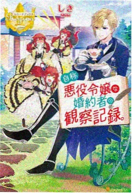 雨天外景拍摄现场，透明雨伞与地面反光