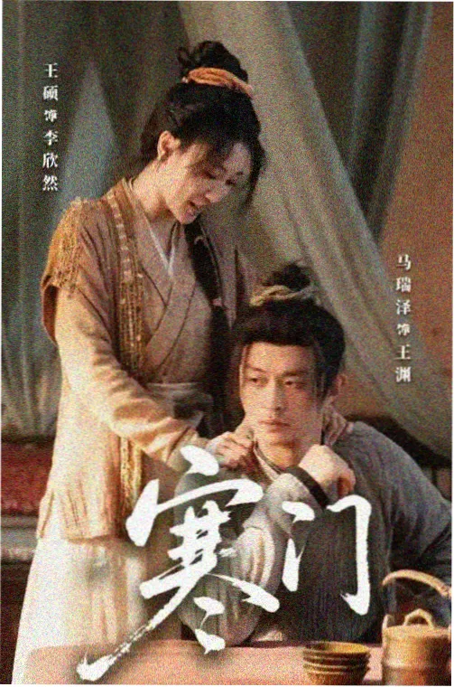 资讯配图，剪辑软件时间线界面示意